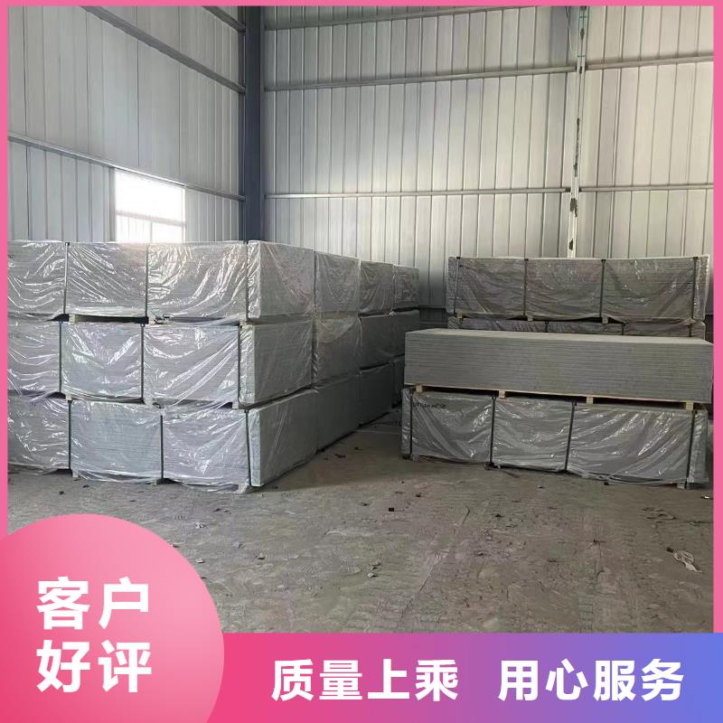 供应X射线防辐射涂料-实体厂家可定制