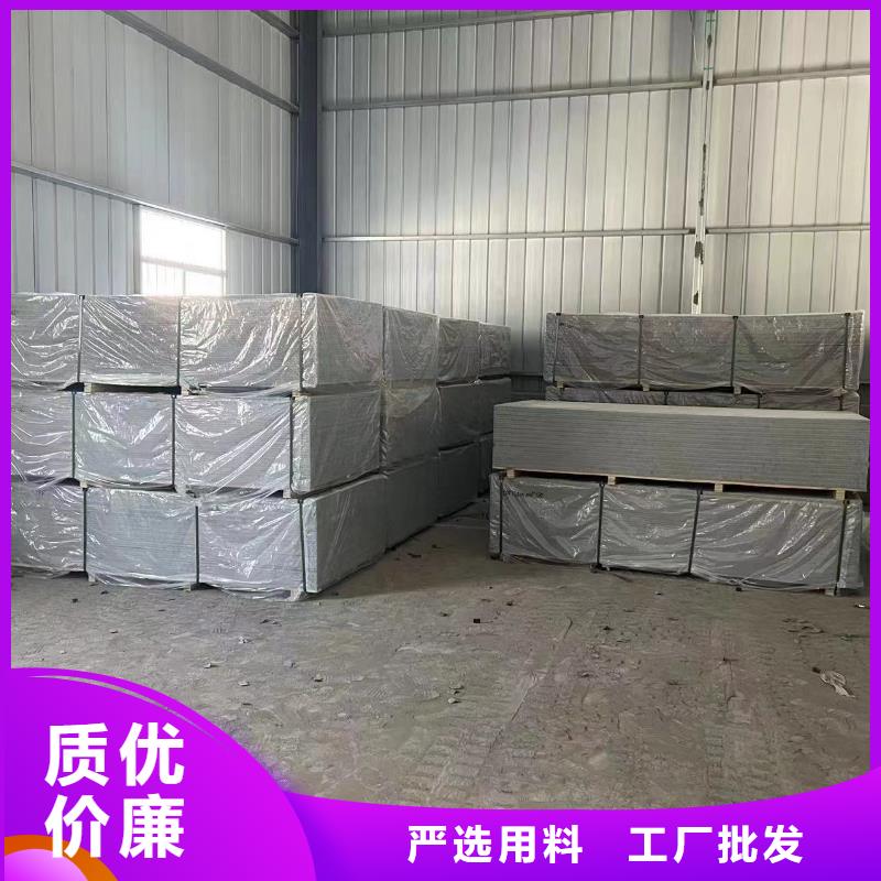 CT防护板厂家供货