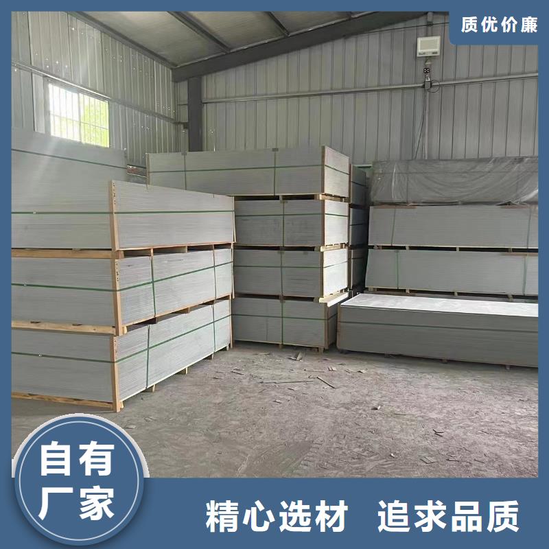 钡板【铅玻璃】全品类现货