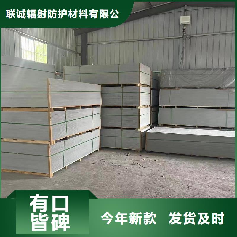 铅门价格-视频-铅门价格(铅房)覆盖地域湖北省随州市随县|曾都|恩施|鄂州|黄冈|十堰