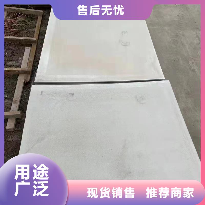 资讯:牙片室射线防护钡板厂家