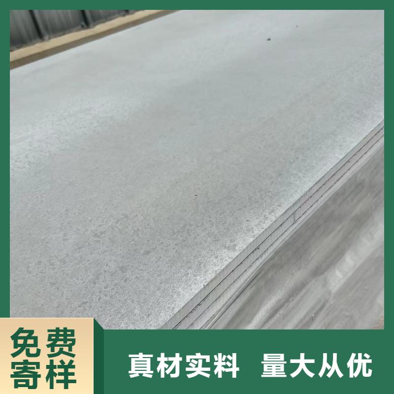 供应X射线防辐射涂料-实体厂家可定制