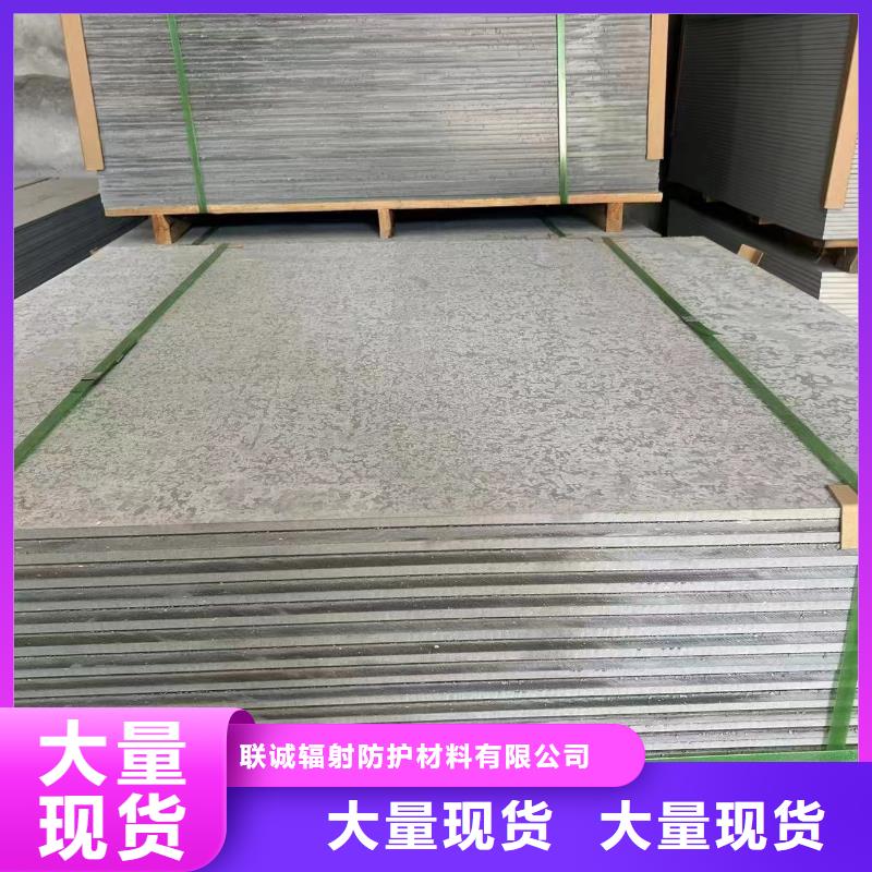 供应X射线防辐射涂料-实体厂家可定制