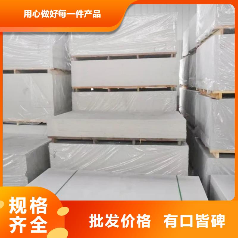 铅门价格-视频-铅门价格(铅房)覆盖地域湖北省随州市随县|曾都|恩施|鄂州|黄冈|十堰