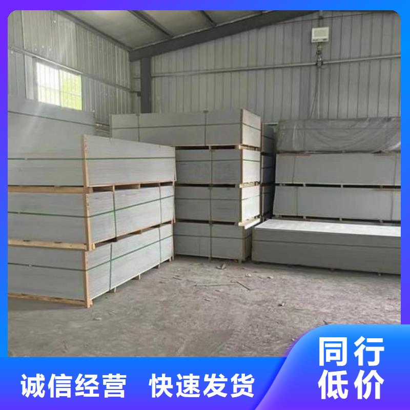 防辐射涂料-视频-广东省梅州市铅房防辐射涂料可服务区域五华|兴宁|河源|肇庆|珠海|汕尾等