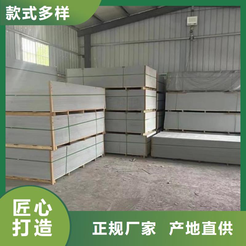CT防护硫酸钡板生产厂商
