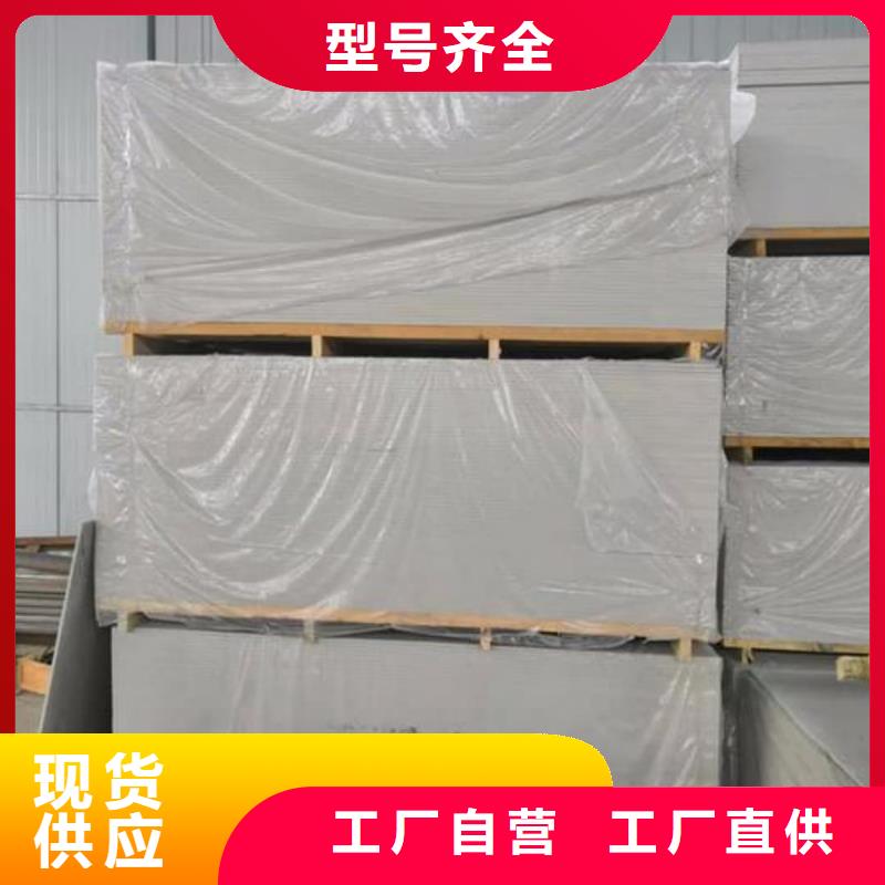 优选：牙片室射线防护铅板口碑厂家