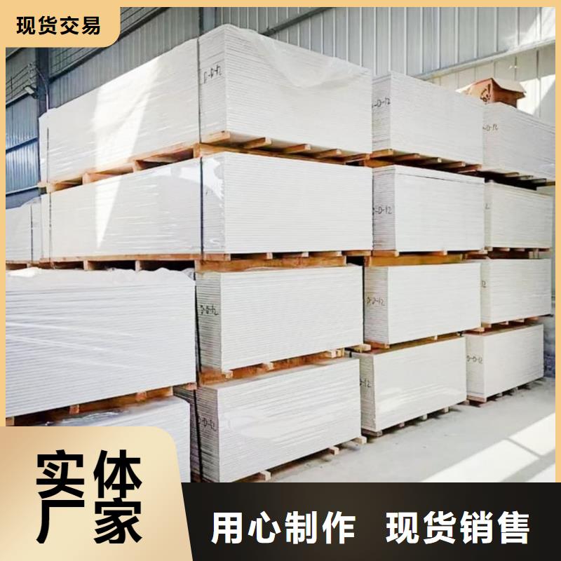 防辐射涂料-视频-广东省梅州市铅房防辐射涂料可服务区域五华|兴宁|河源|肇庆|珠海|汕尾等