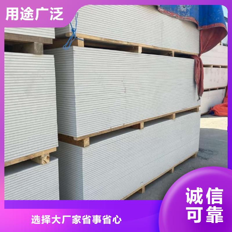 防辐射涂料-视频-广东省梅州市铅房防辐射涂料可服务区域五华|兴宁|河源|肇庆|珠海|汕尾等