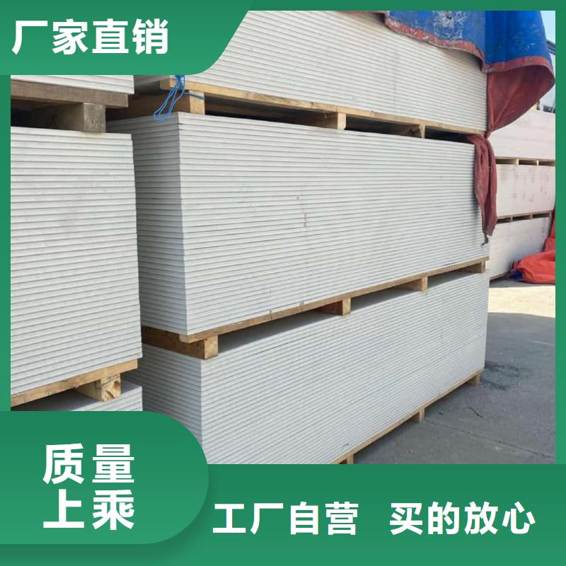 供应X射线防辐射涂料-实体厂家可定制