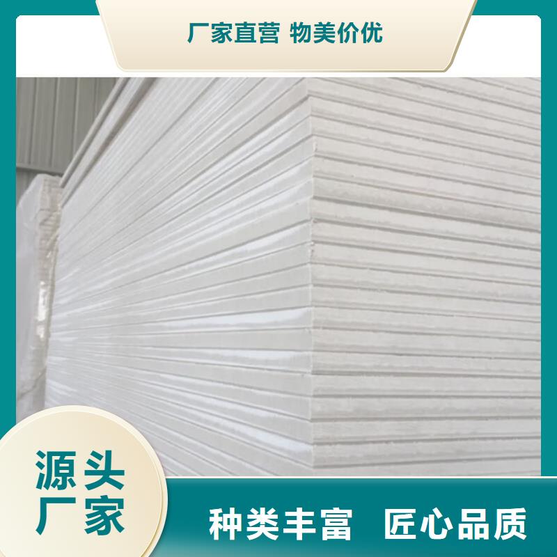 钡板【铅玻璃】全品类现货