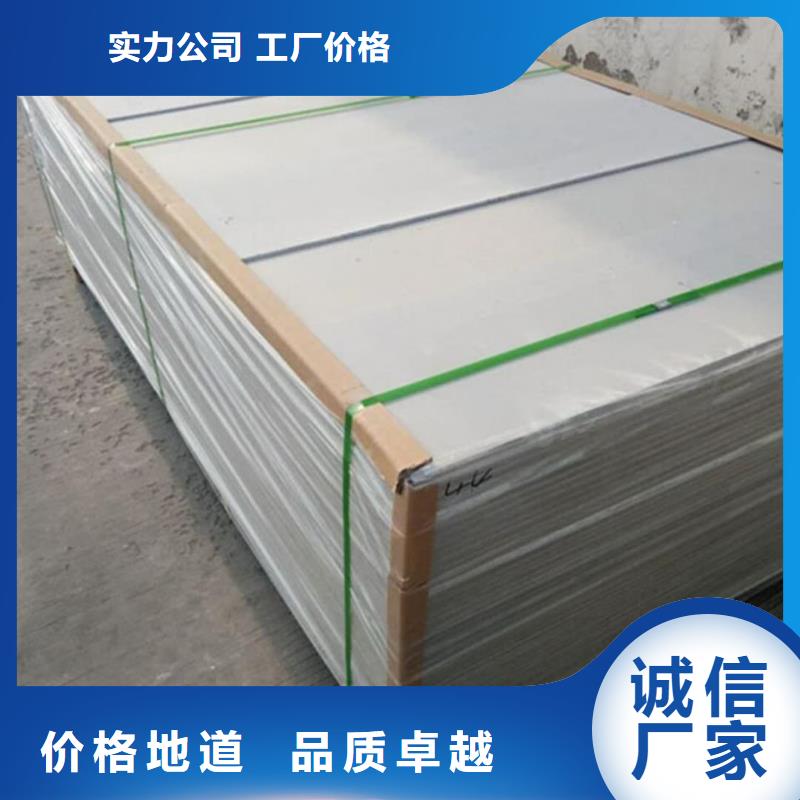 铅门价格-视频-铅门价格(铅房)覆盖地域湖北省随州市随县|曾都|恩施|鄂州|黄冈|十堰