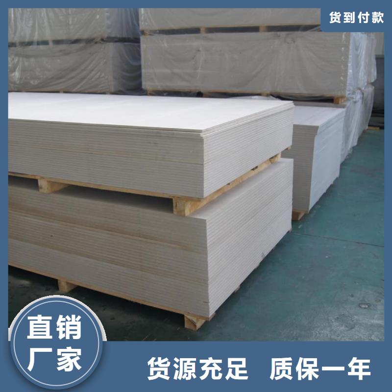 钡板DR射线防护铅房规格型号全