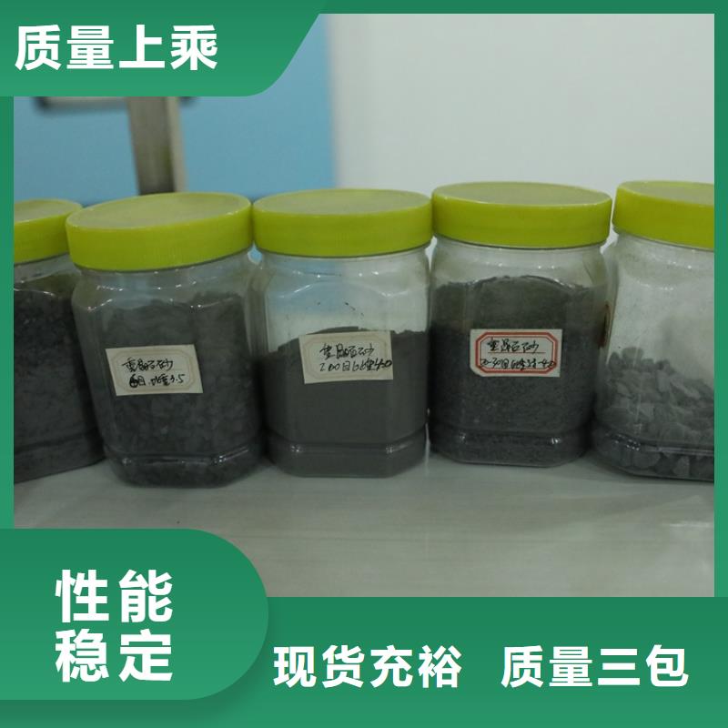 批发防辐射钡砂钡粉的厂家