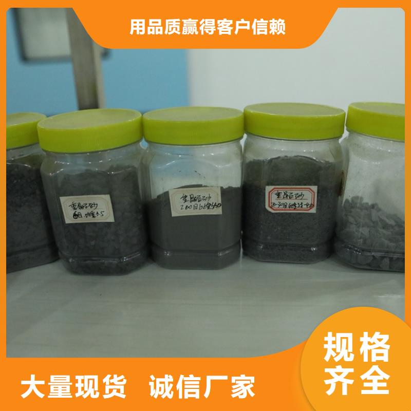 铅玻璃-视频-萧县|埇桥|宣城|铜陵|淮北|阜阳|池州|六安铅玻璃放心得选择-宏兴射线防护工程(宿州市分公司)
