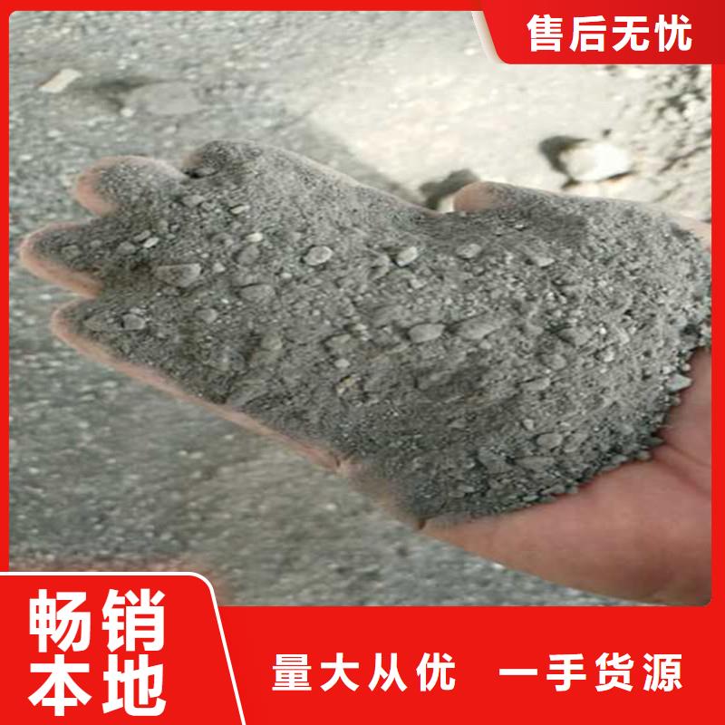 防辐射涂料视频-山东省青岛市铅房防辐射涂料可服务区域胶南|李沧|临沂|菏泽|淄博|济宁|滨州等