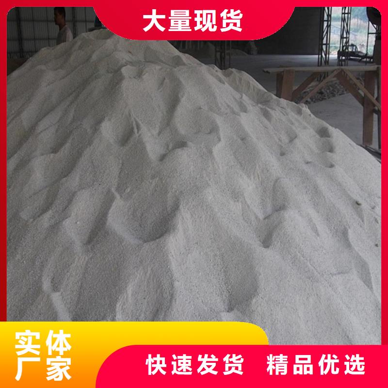 防辐射硫酸钡砂质优价廉