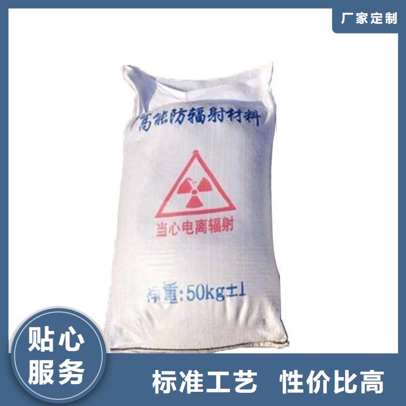 放射科CT硫酸钡价格