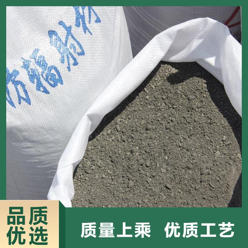 铅玻璃-视频-萧县|埇桥|宣城|铜陵|淮北|阜阳|池州|六安铅玻璃放心得选择-宏兴射线防护工程(宿州市分公司)