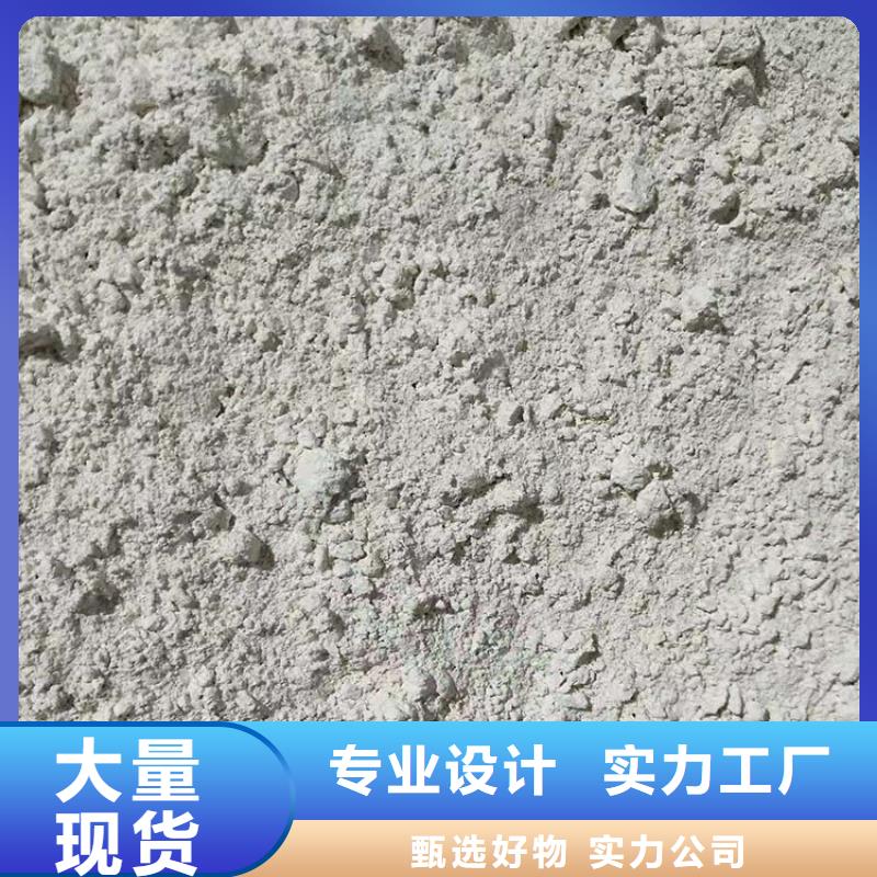 防辐射涂料视频-山东省青岛市铅房防辐射涂料可服务区域胶南|李沧|临沂|菏泽|淄博|济宁|滨州等