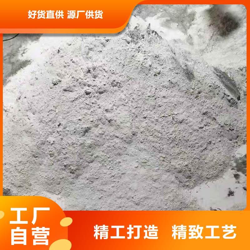 防辐射涂料视频-山东省青岛市铅房防辐射涂料可服务区域胶南|李沧|临沂|菏泽|淄博|济宁|滨州等