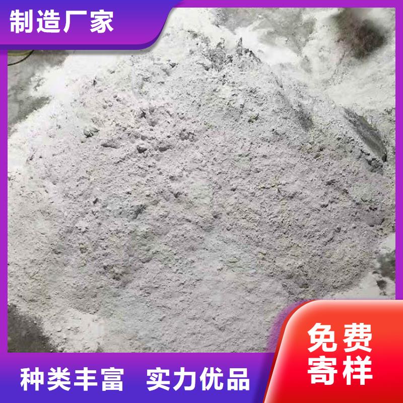 厂家直销硫酸钡板、可定制