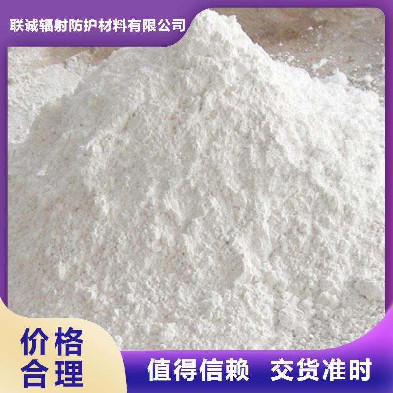 省心：硫酸钡砂生产厂家