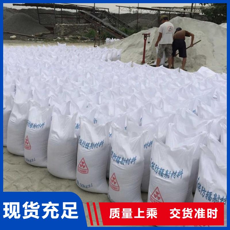 靠谱的CBCT射线防护硫酸钡板供货商