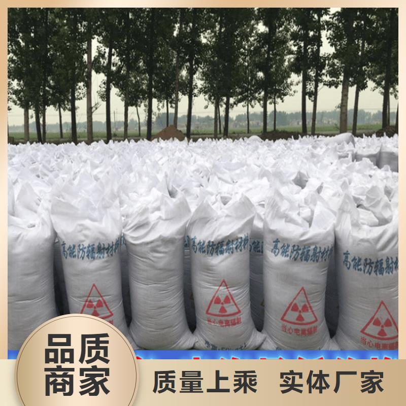 靠谱的CBCT射线防护硫酸钡板供货商