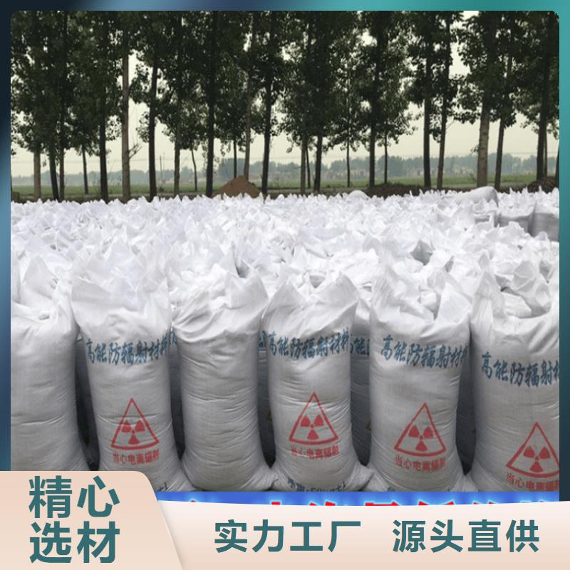 制造硫酸钡重晶石的厂家