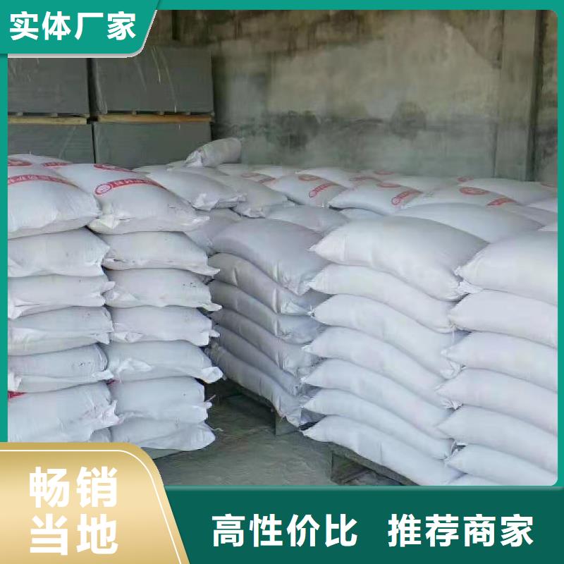 铅玻璃-视频-萧县|埇桥|宣城|铜陵|淮北|阜阳|池州|六安铅玻璃放心得选择-宏兴射线防护工程(宿州市分公司)