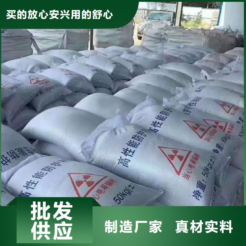 厂家直销硫酸钡板、可定制