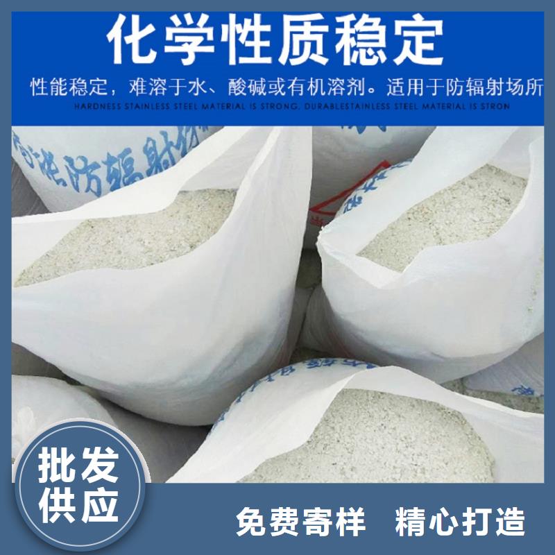 放射科CT硫酸钡-实体厂家质量放心
