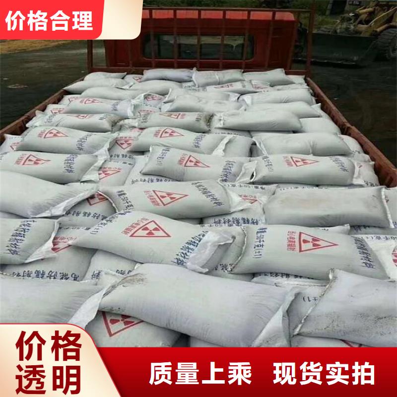 铅玻璃-视频-萧县|埇桥|宣城|铜陵|淮北|阜阳|池州|六安铅玻璃放心得选择-宏兴射线防护工程(宿州市分公司)