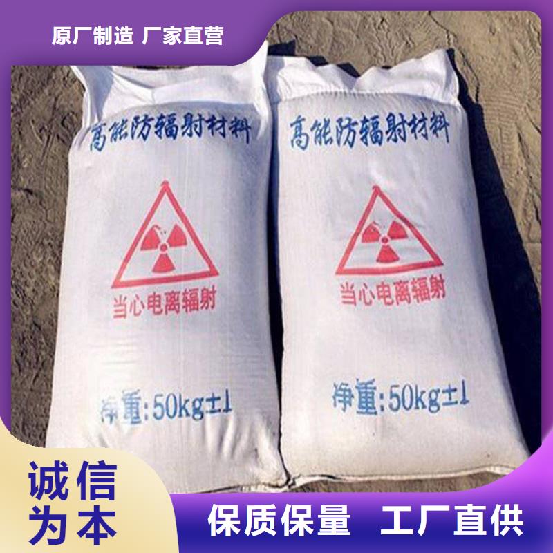 放射科CT硫酸钡-实体厂家质量放心