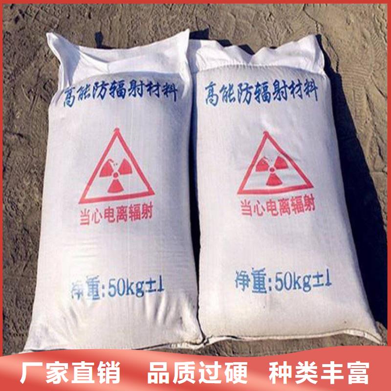 硫酸钡射线防护铅门做工细致