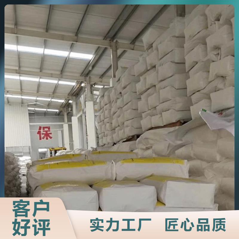 防辐射硫酸钡砂基地