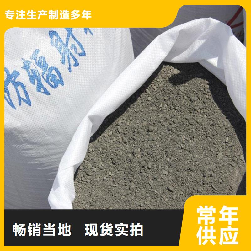 铅玻璃-视频-萧县|埇桥|宣城|铜陵|淮北|阜阳|池州|六安铅玻璃放心得选择-宏兴射线防护工程(宿州市分公司)