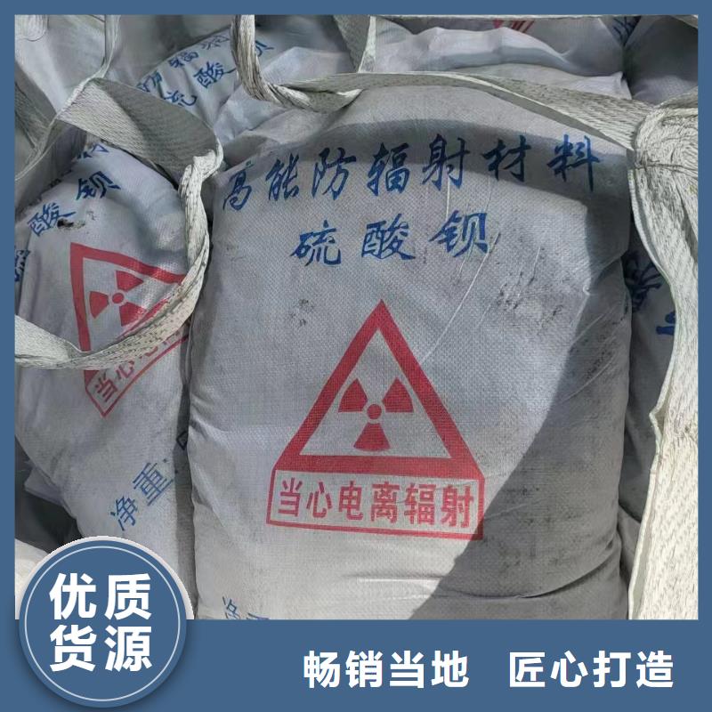 放射科CT硫酸钡价格