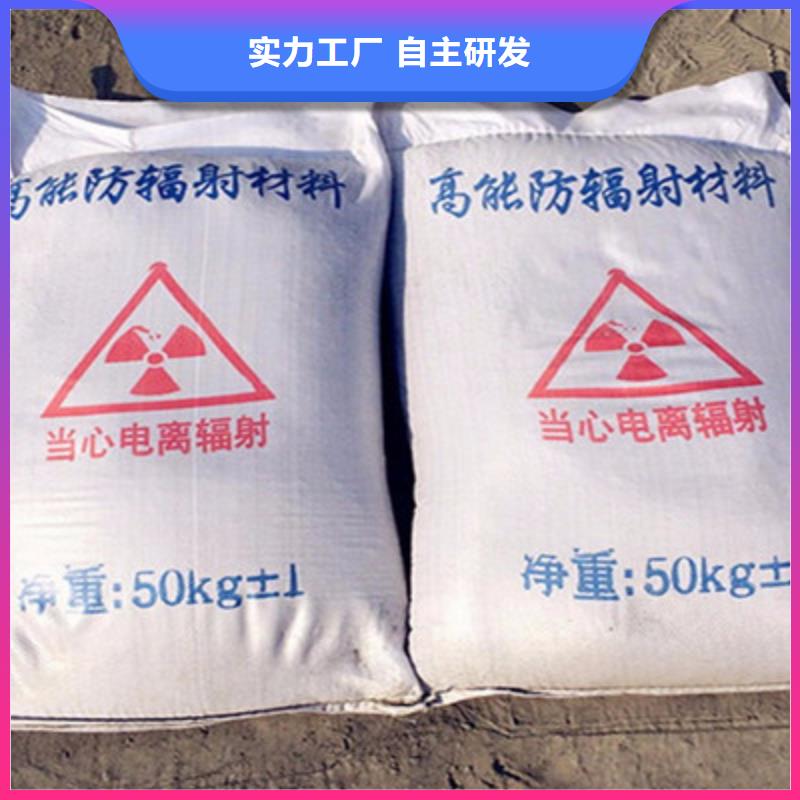 放射科CT硫酸钡-实体厂家质量放心