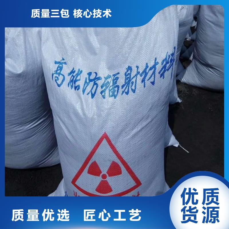放射科CT硫酸钡价格