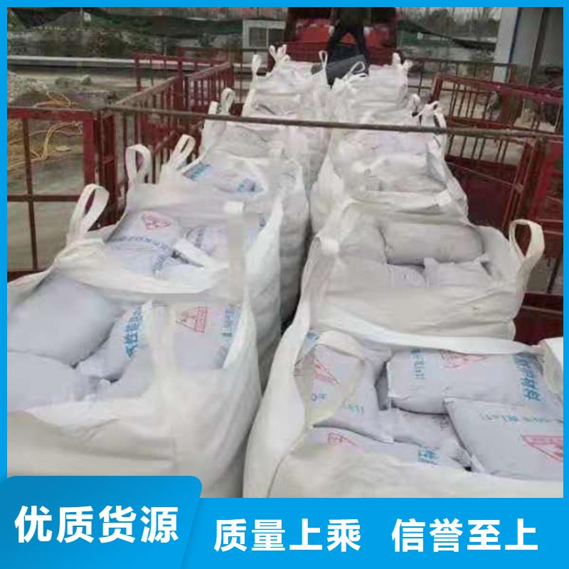 铅玻璃-视频-萧县|埇桥|宣城|铜陵|淮北|阜阳|池州|六安铅玻璃放心得选择-宏兴射线防护工程(宿州市分公司)