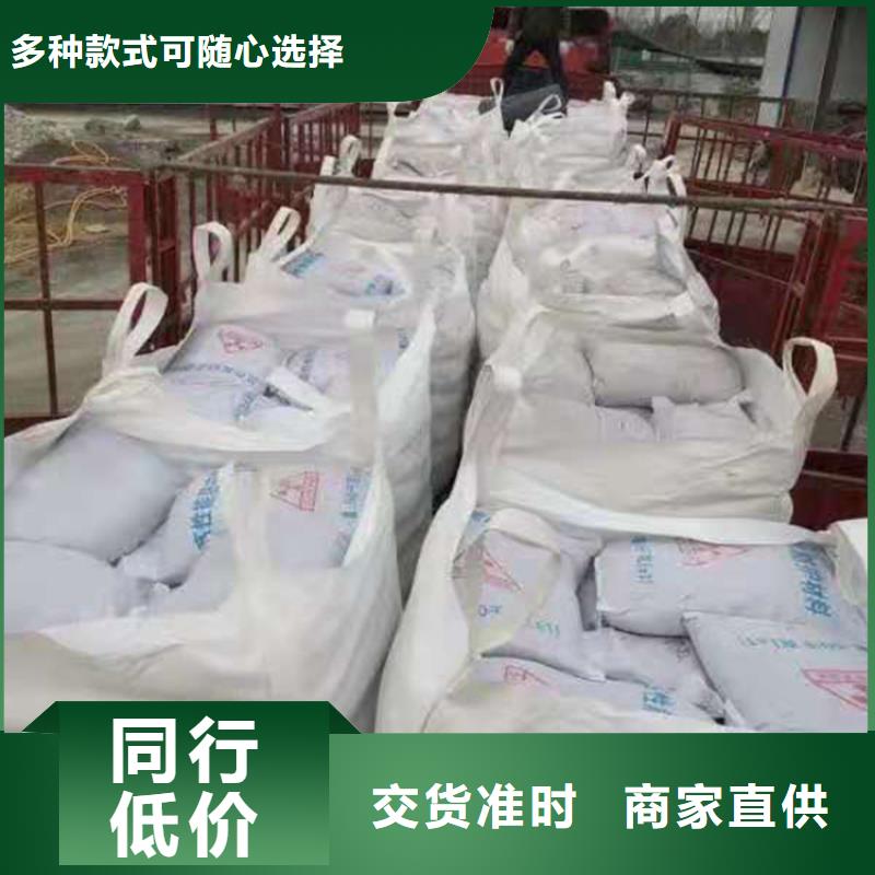 放射科CT硫酸钡价格