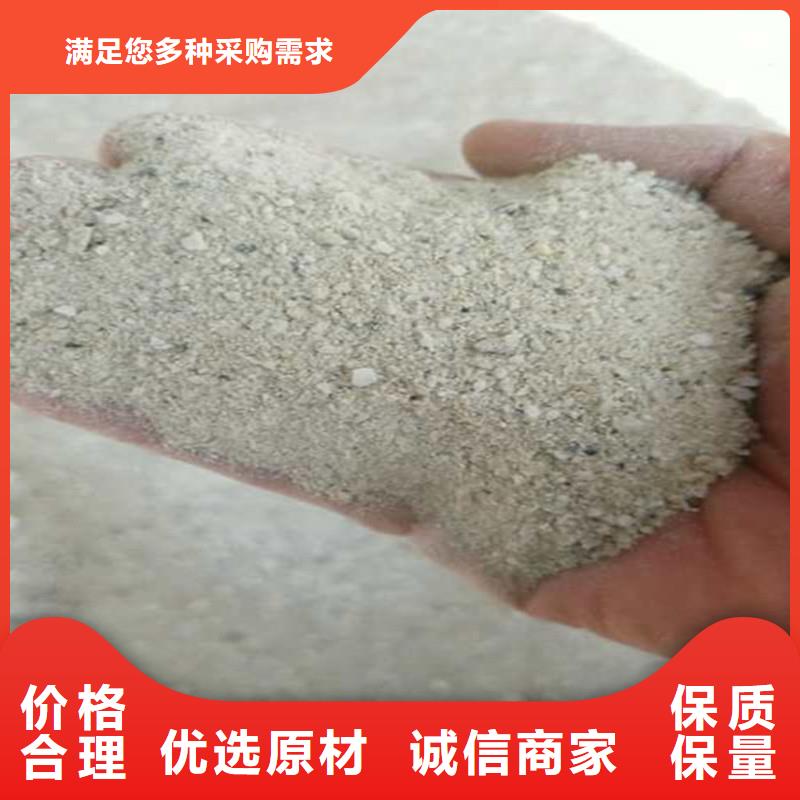 省心：硫酸钡砂生产厂家