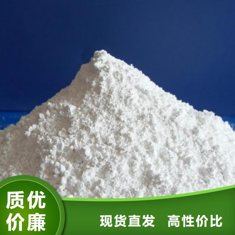 省心:硫酸钡砂生产厂家