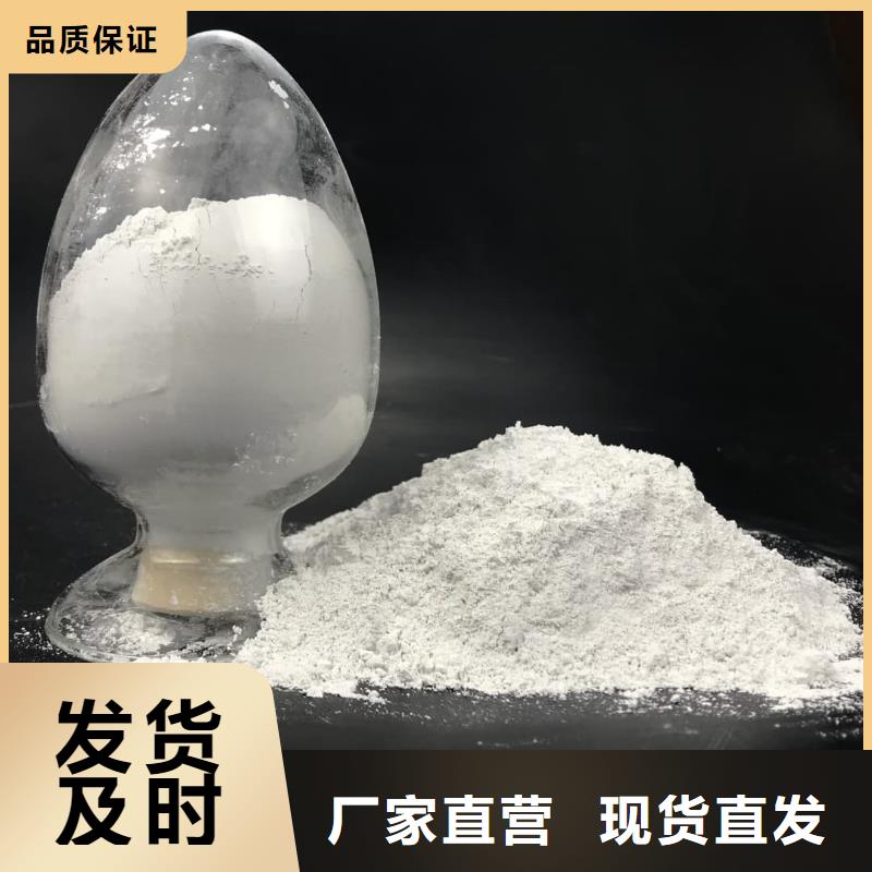 厂家直销硫酸钡板、可定制