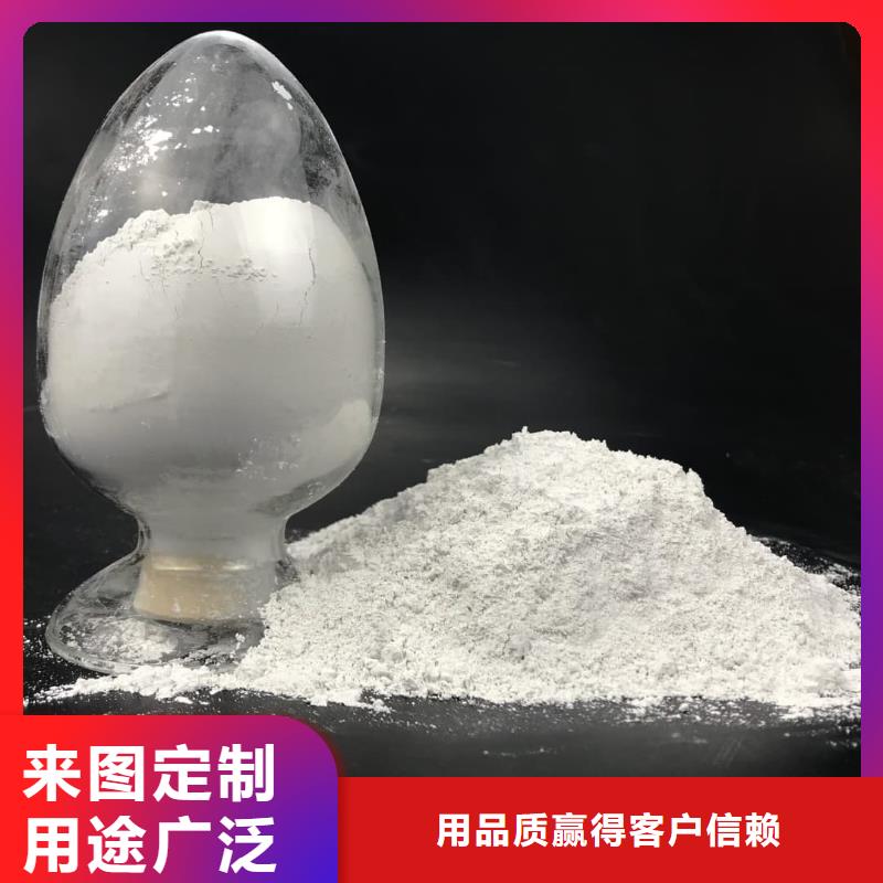 批发防辐射钡砂钡粉的厂家