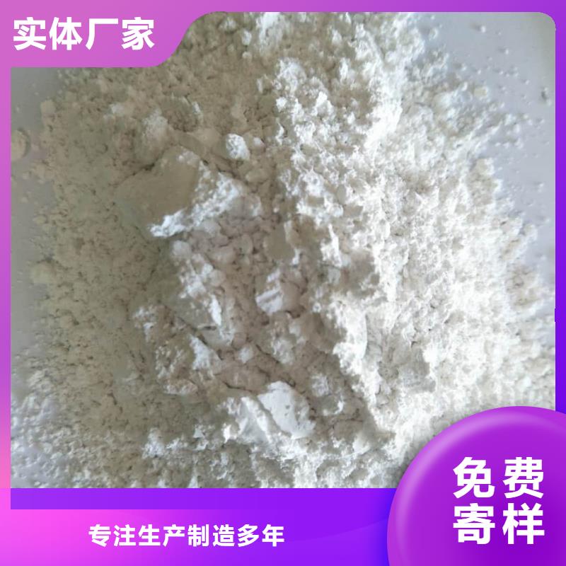 防辐射硫酸钡砂量大优先发货