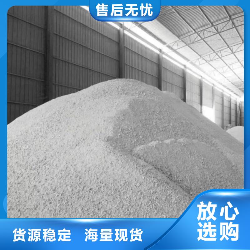 防辐射硫酸钡砂质优价廉