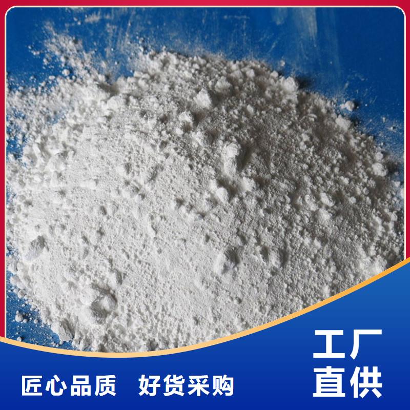 防辐射硫酸钡砂量大优先发货